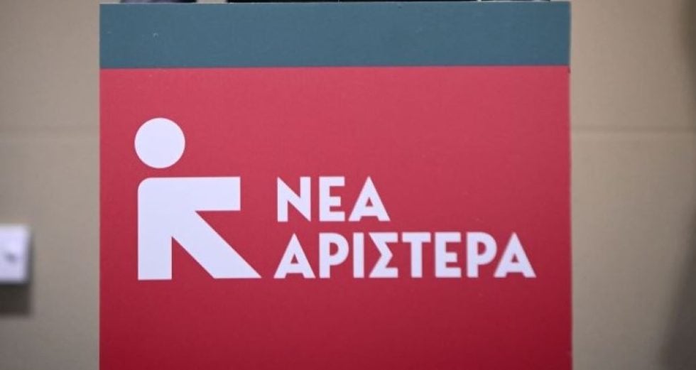 Νέα Αριστερά